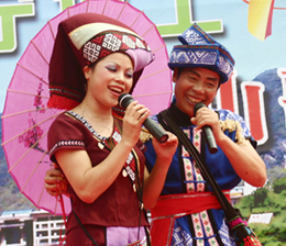 Nanning Folk Art Festival